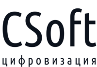 Сисофт. СИСОФТ Девелопмент. CSOFT logo. Syssoft логотип. CSOFT Новосибирск.